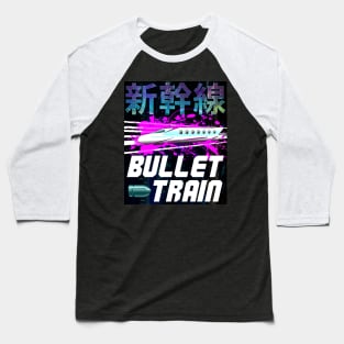 Bullet Train Baseball T-Shirt